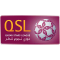 Qatar Stars League