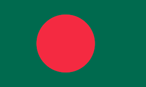 Bangladesh(w) U20 logo