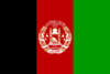 Afghanistan U20 logo