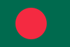 Bangladesh U20 logo