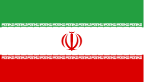 Iran  U20(w) logo