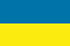 Ukraine U19 logo