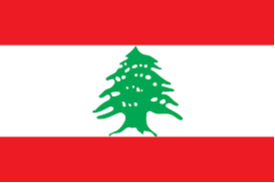 Lebanon(w)U20 logo