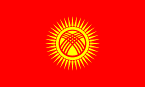 Kyrgyzstan  U20 (w) logo