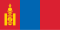 Mongolia  U17 (W) logo