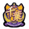 Macau Chiba FC logo