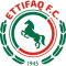 Al Ettifaq U21 logo