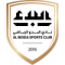 Al Bidda SC logo