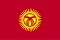 Kyrgyzstan (w)	 U17 logo