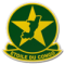 Etoile du Congo logo