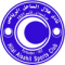 Al Hilal Port Sudan logo