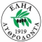 Elia Lythrodonta logo