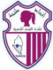 Tangier(w) logo