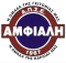 Amfiali logo