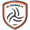 Al-Shabab(KSA) U21 logo