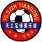 Hebei Tiangong logo