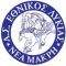 Ethnikos Neas Makris logo