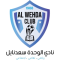 Al Wehda Saadnayel logo