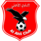 Ahli Khartoum logo