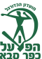 Kfar Saba 1928 logo