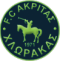 Akritas Chloraka logo