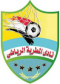 El Amerya (W) logo