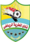 El Amerya logo