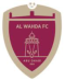 Al Wahda Sur logo