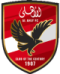 Al Ahly Cairo (W) logo