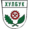 FC Hulbuk logo