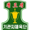 Kigwancha Sports Club logo