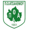 PO Atsaleniou logo