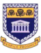 University of  Western Cape logo