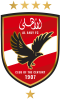 Ahly Sfaxien logo