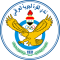 Al Quwa Al Jawiya logo