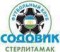 Sodovik Sterlitamak logo