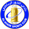 Al Khor Reserves logo