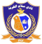 Salam Al Qarfa logo