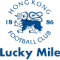 Lucky Mile FC logo