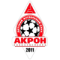 Akron Tolyatti logo