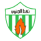 Masafi Al Janoob logo