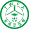 Tsuen Wan logo