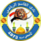 Al Qasim logo