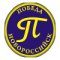 Pobeda Novorossiysk(w) logo