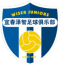 Yichun Zezhi logo