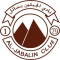 Al Jabalain logo